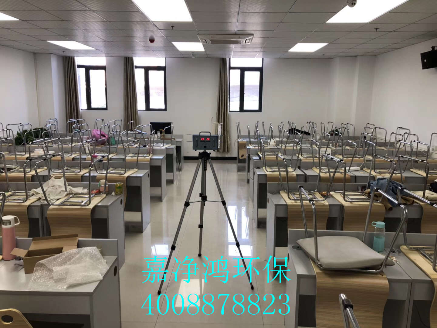 武漢市嘉凈鴻環(huán)?？萍加邢薰? style=