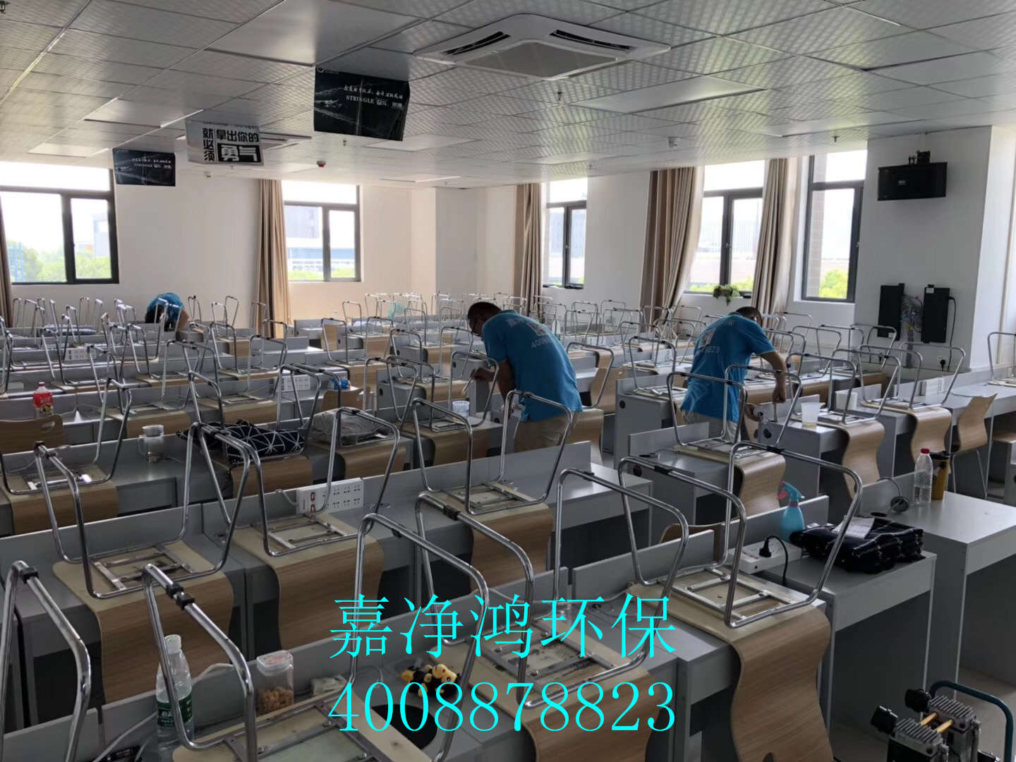 武漢市嘉凈鴻環(huán)?？萍加邢薰? style=