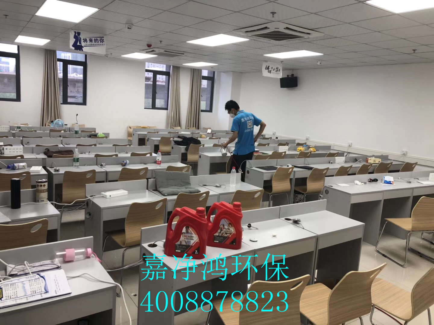 武漢市嘉凈鴻環(huán)?？萍加邢薰? style=