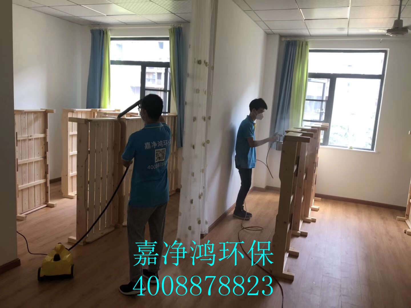 武漢市嘉凈鴻環(huán)?？萍加邢薰? style=