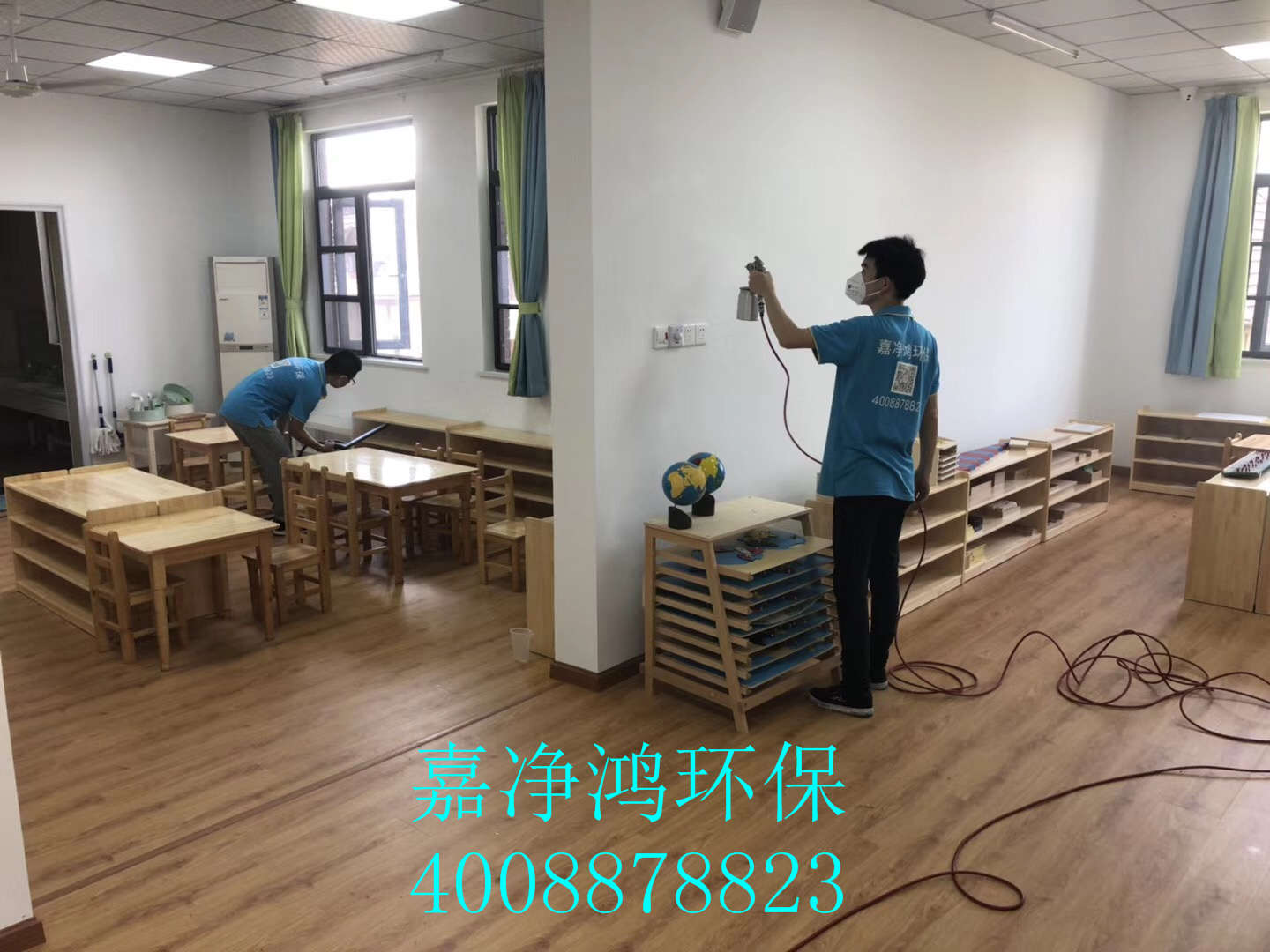 武漢市嘉凈鴻環(huán)?？萍加邢薰? style=