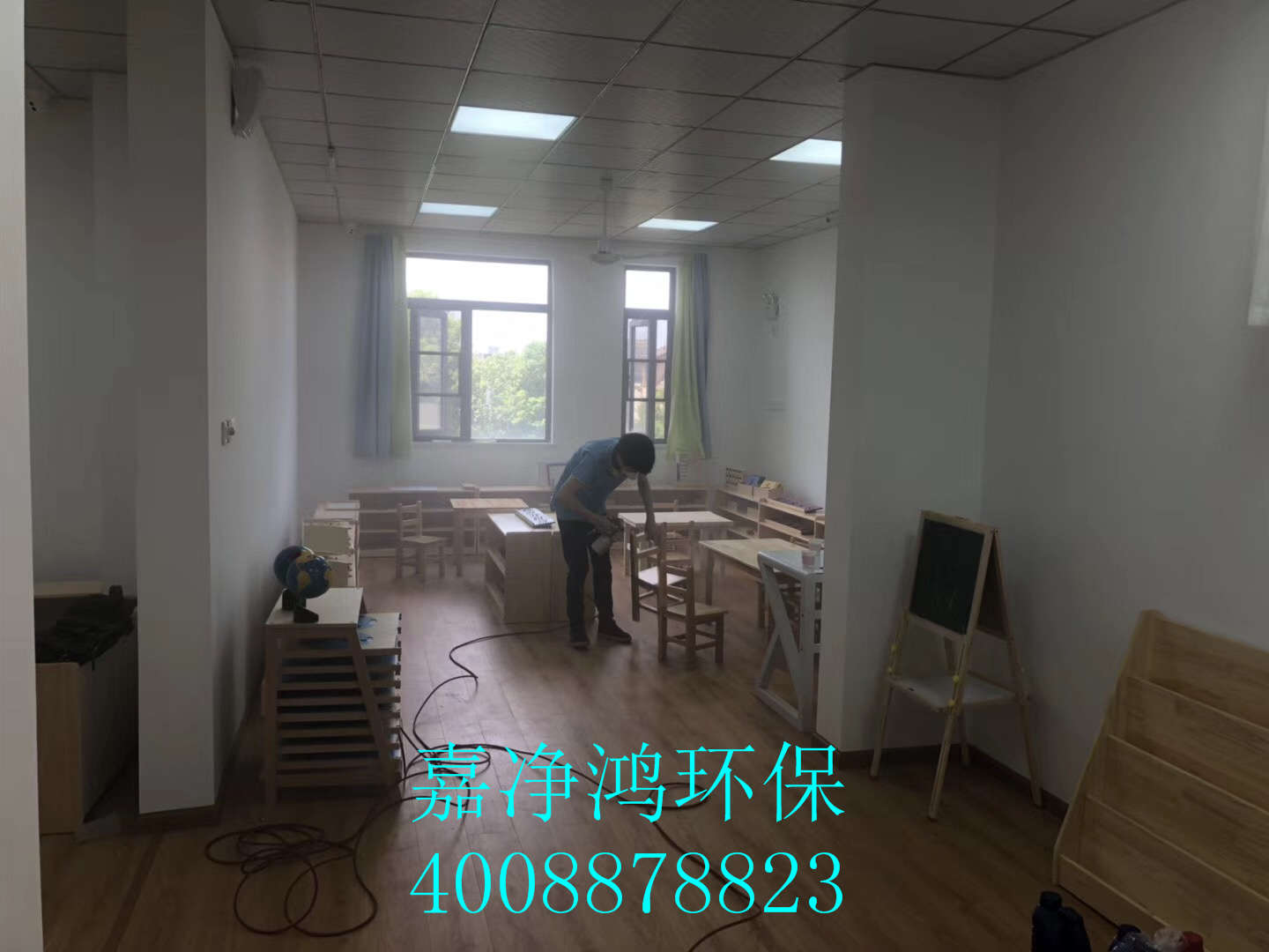 武漢市嘉凈鴻環(huán)?？萍加邢薰? style=