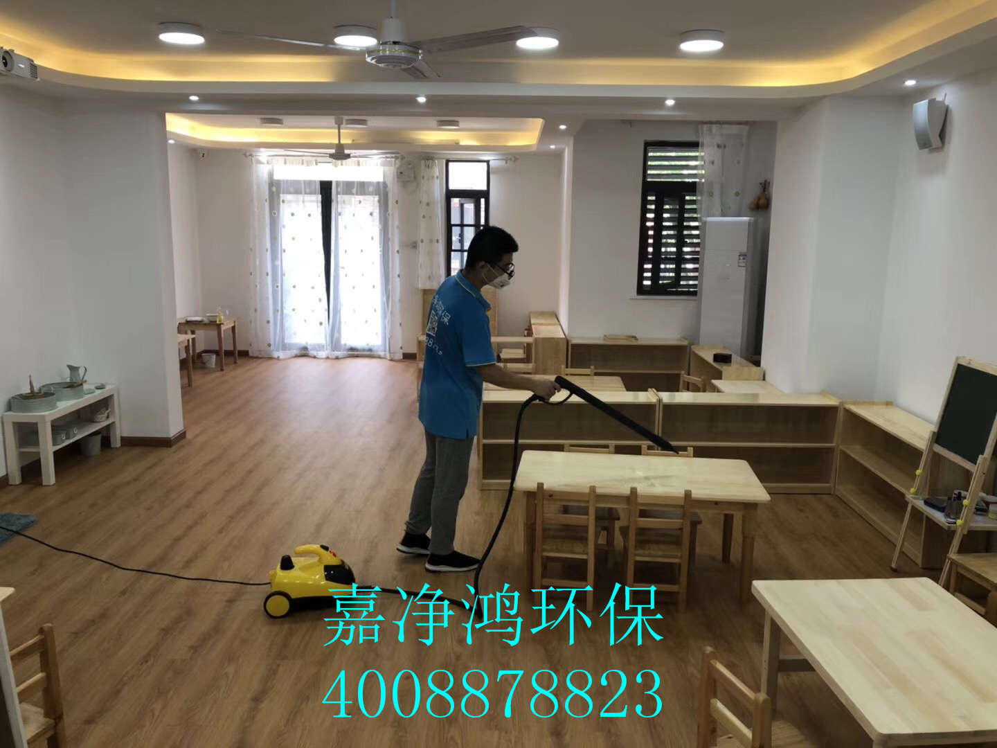 武漢市嘉凈鴻環(huán)?？萍加邢薰? style=