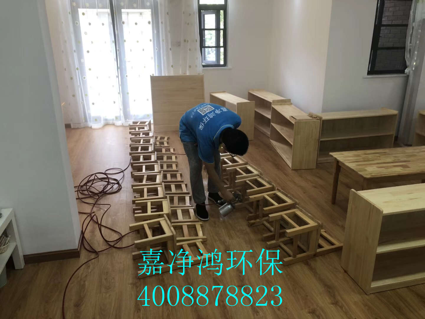 武漢市嘉凈鴻環(huán)?？萍加邢薰? style=