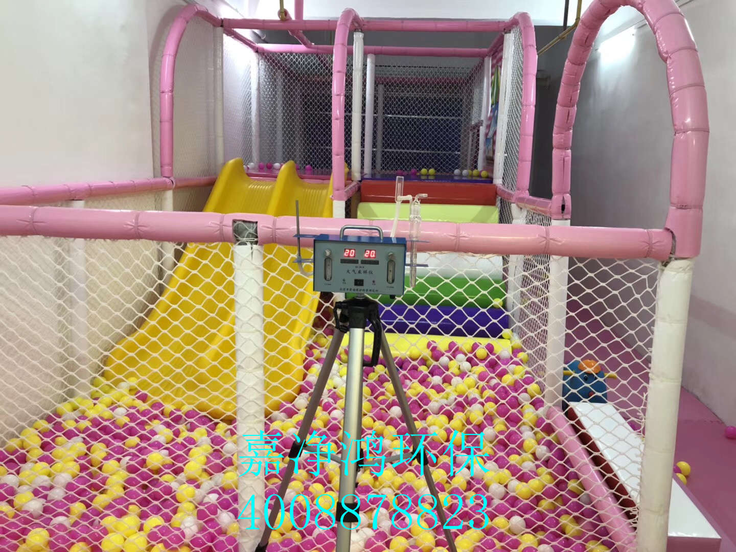 武漢市嘉凈鴻環(huán)?？萍加邢薰? style=