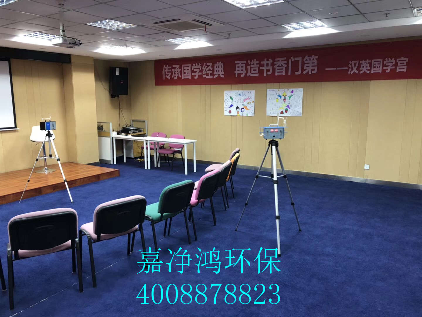 武漢市嘉凈鴻環(huán)?？萍加邢薰? style=