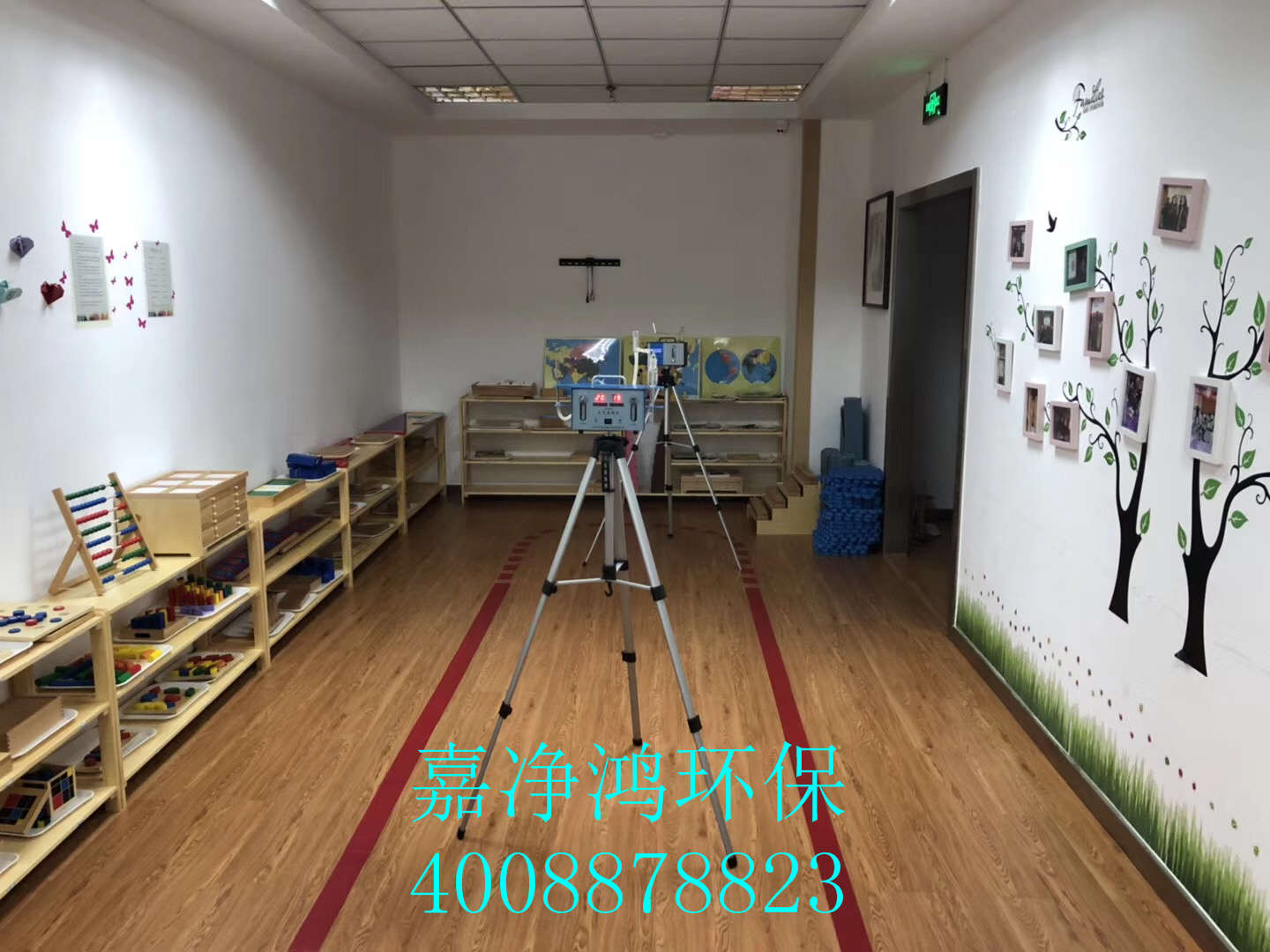 武漢市嘉凈鴻環(huán)?？萍加邢薰? style=