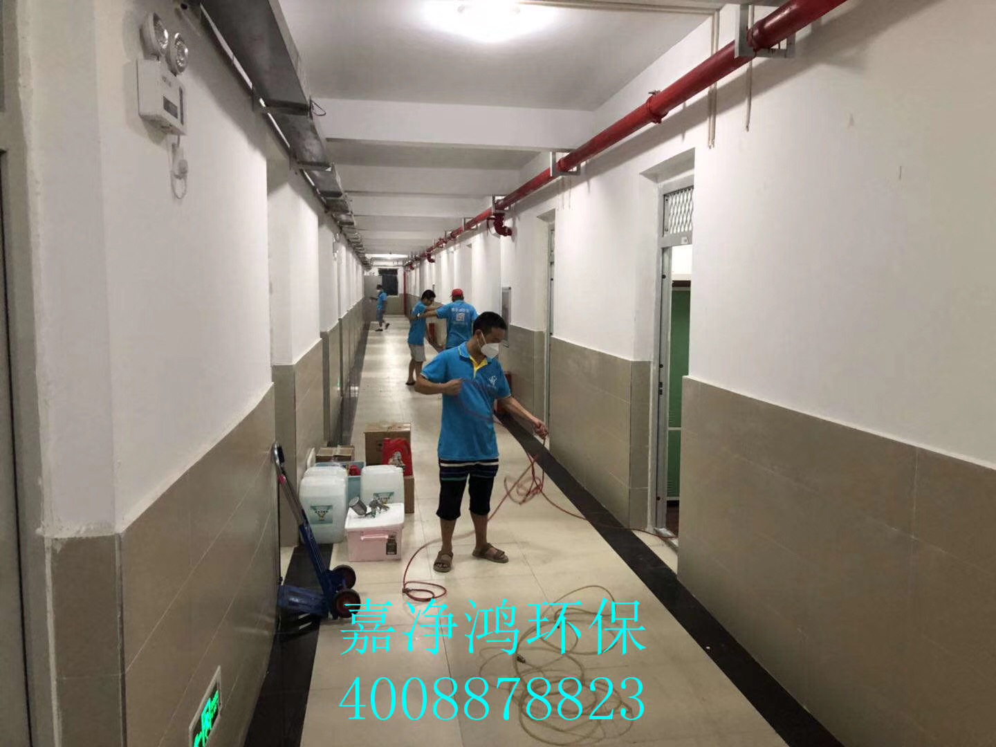 武漢市嘉凈鴻環(huán)?？萍加邢薰? style=