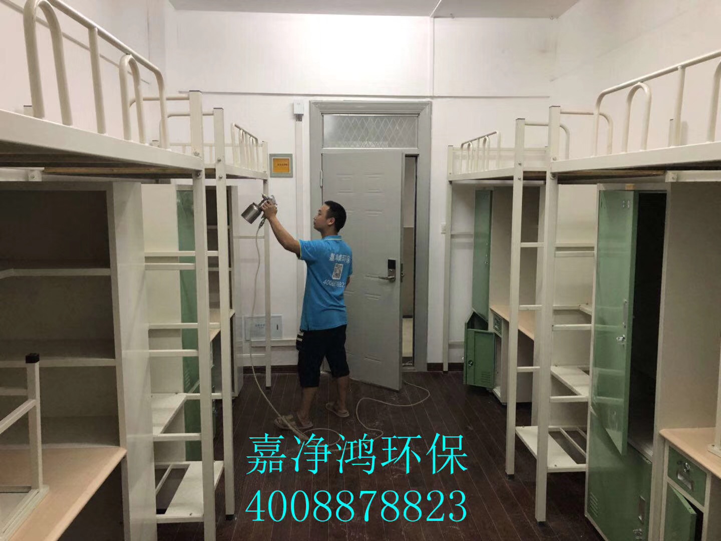 武漢市嘉凈鴻環(huán)?？萍加邢薰? style=