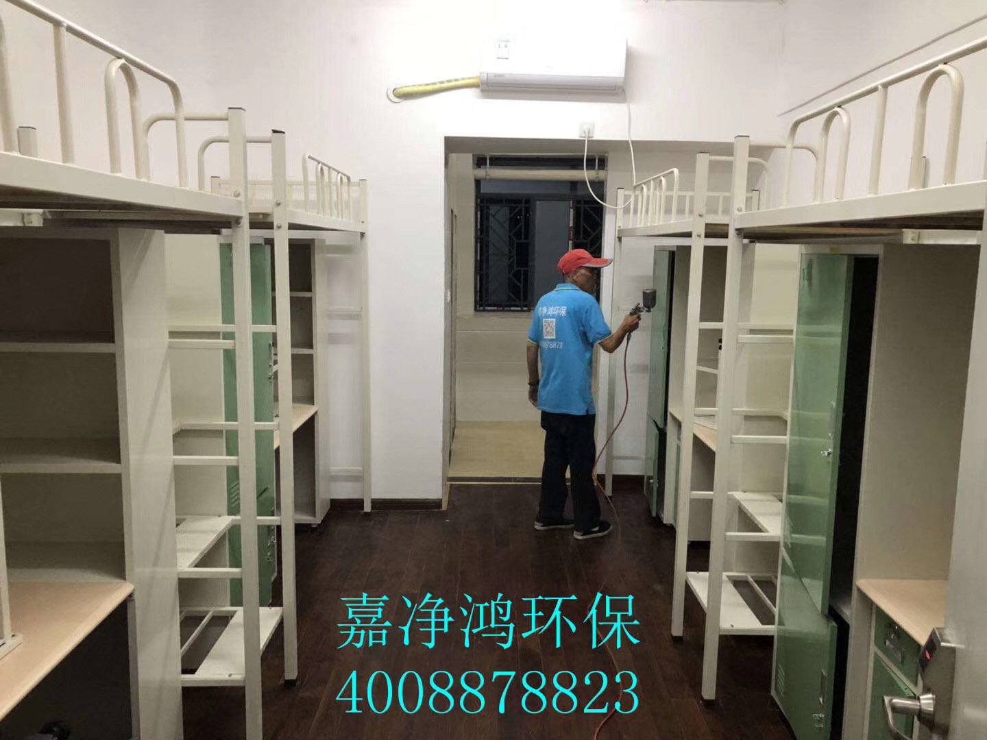 武漢市嘉凈鴻環(huán)?？萍加邢薰? style=