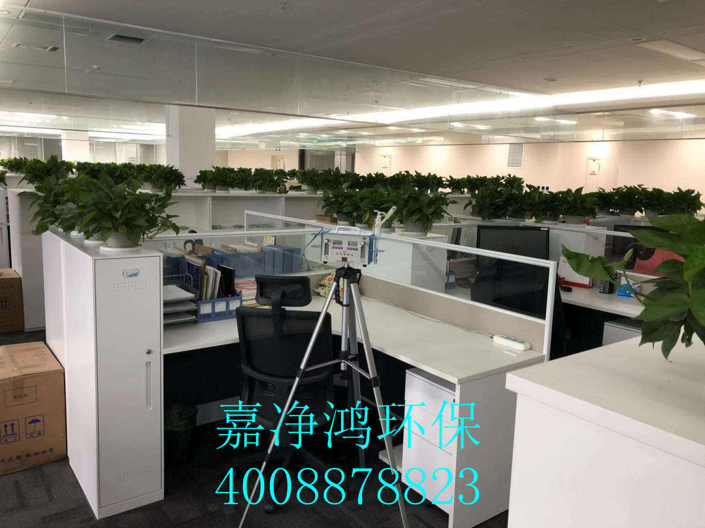 武漢市嘉凈鴻環(huán)?？萍加邢薰? style=