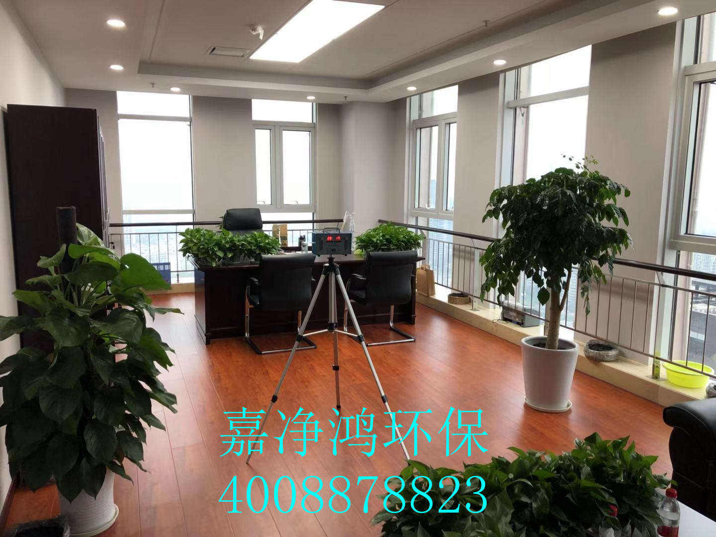 武漢市嘉凈鴻環(huán)?？萍加邢薰? style=