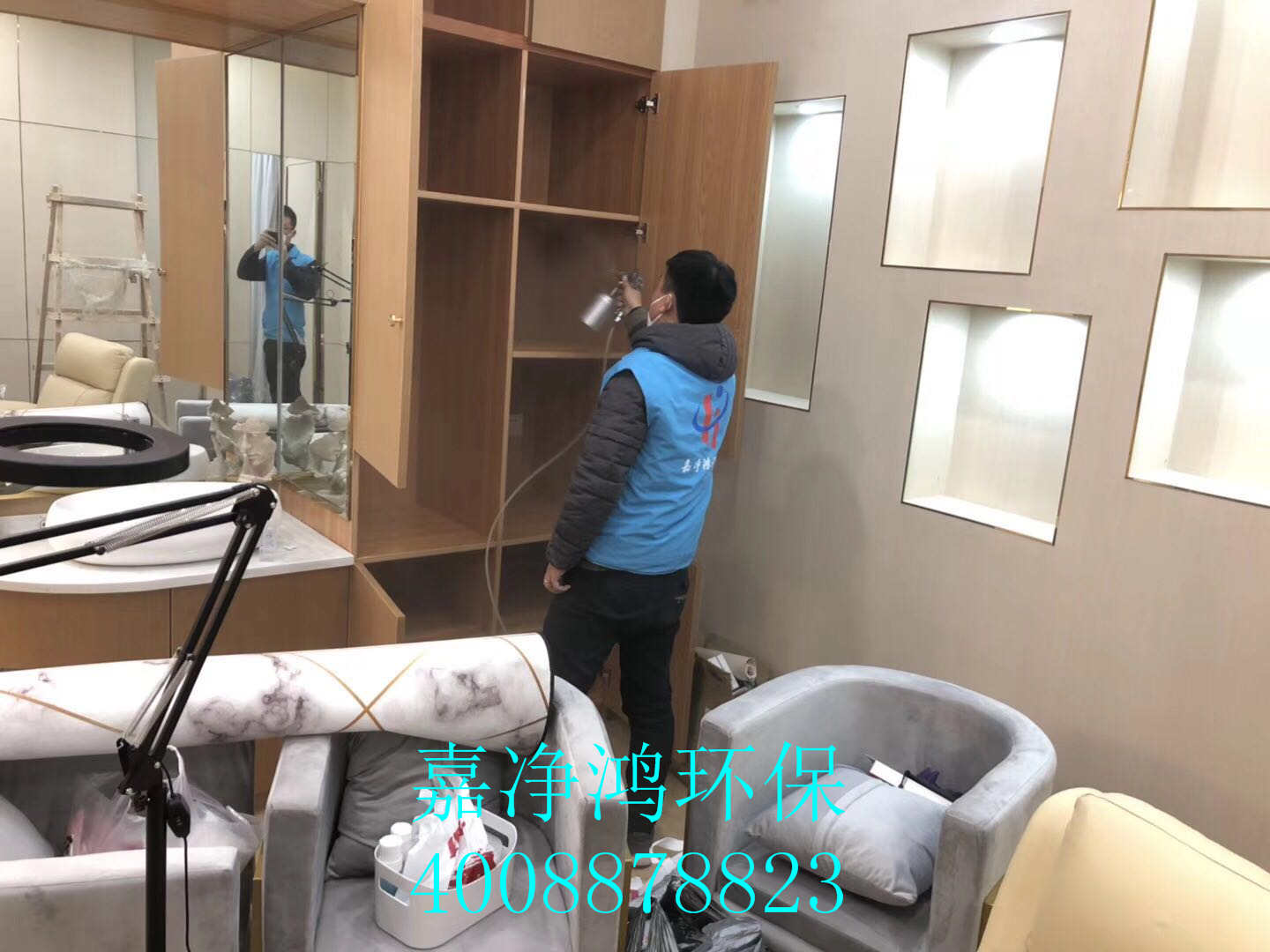 武漢市嘉凈鴻環(huán)?？萍加邢薰? style=