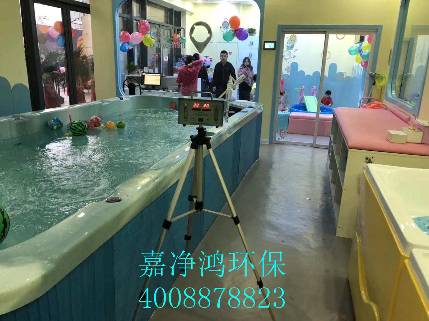 武漢市嘉凈鴻環(huán)?？萍加邢薰? style=