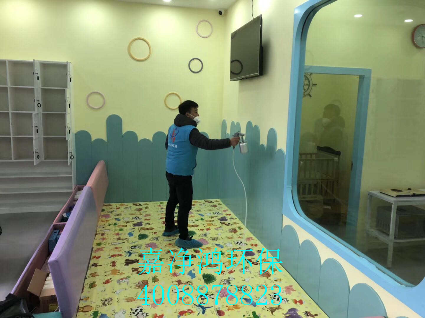 武漢市嘉凈鴻環(huán)?？萍加邢薰? style=