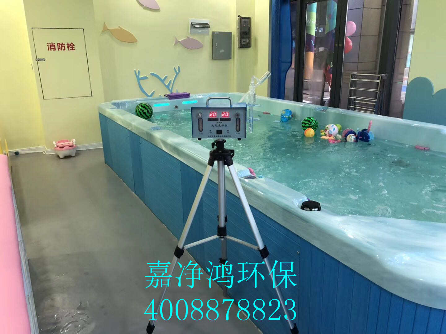 武漢市嘉凈鴻環(huán)?？萍加邢薰? style=