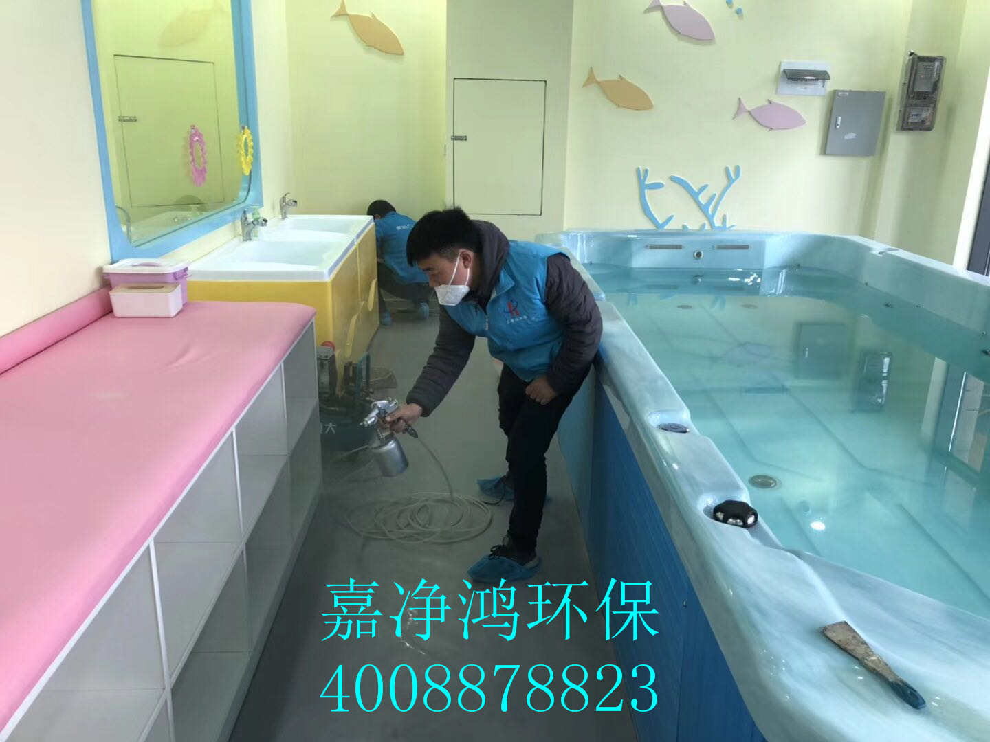 武漢市嘉凈鴻環(huán)?？萍加邢薰? style=