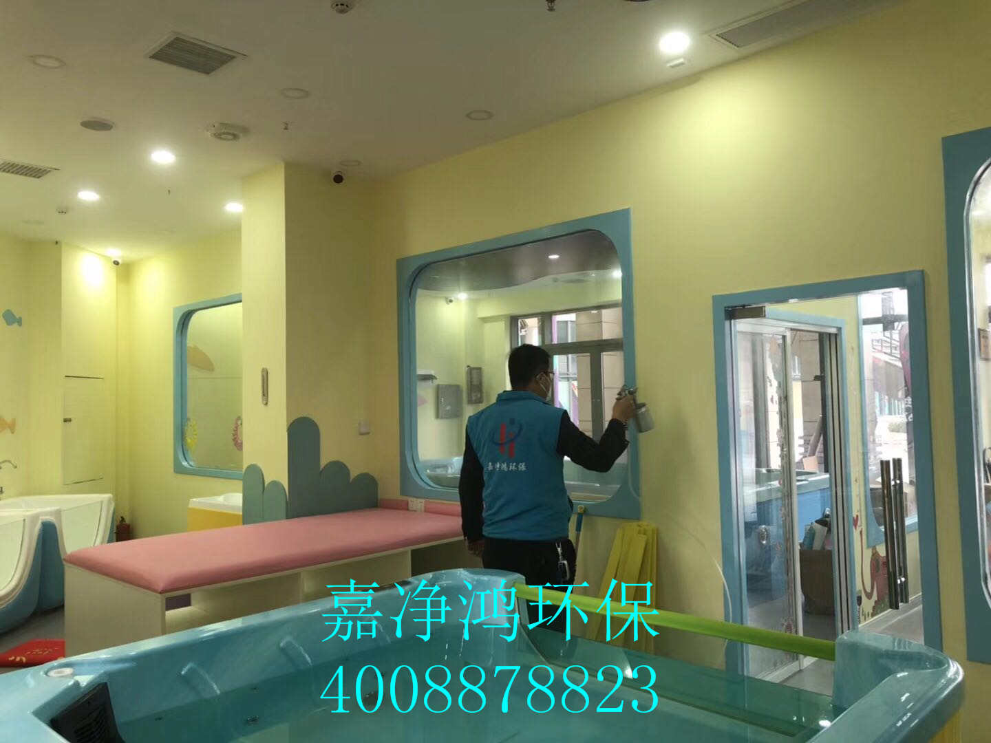 武漢市嘉凈鴻環(huán)?？萍加邢薰? style=