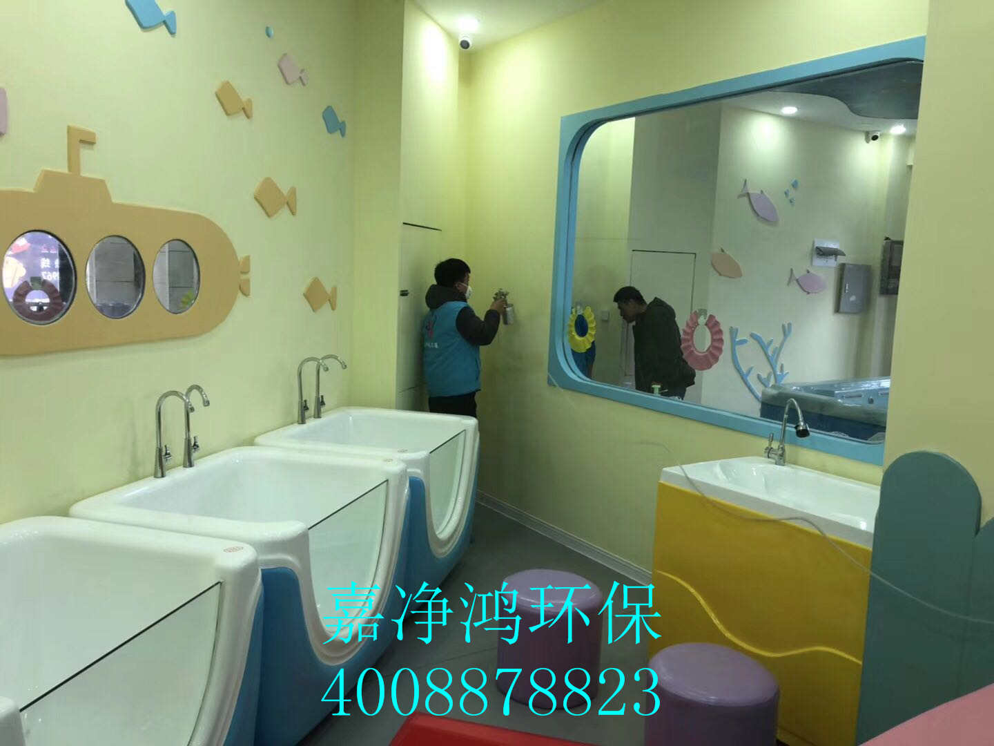 武漢市嘉凈鴻環(huán)?？萍加邢薰? style=