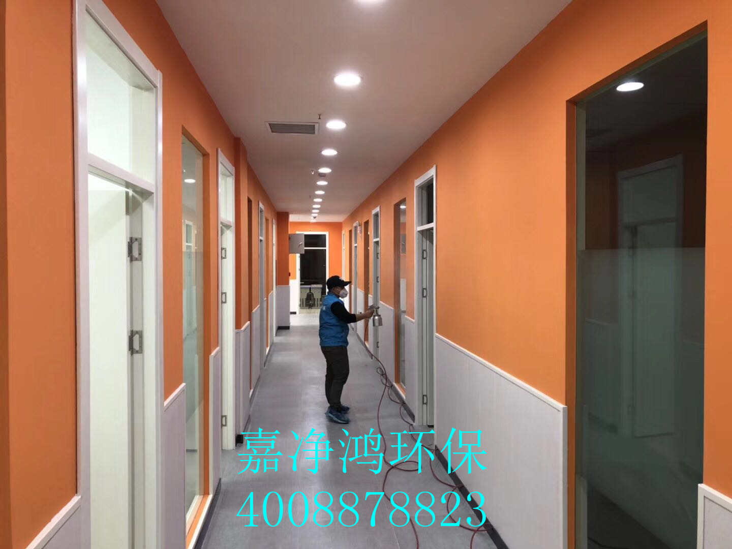 武漢市嘉凈鴻環(huán)?？萍加邢薰? style=