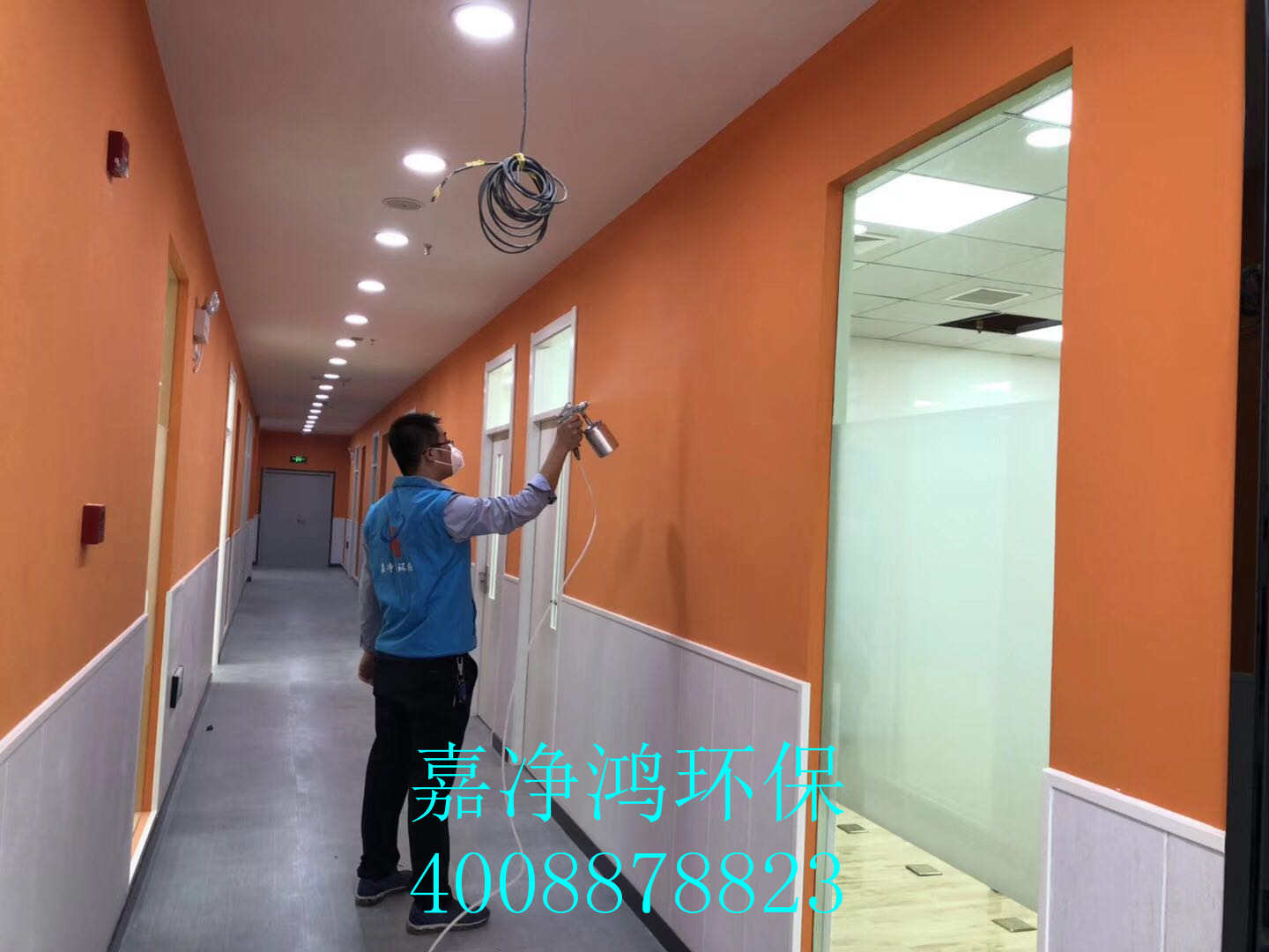 武漢市嘉凈鴻環(huán)?？萍加邢薰? style=