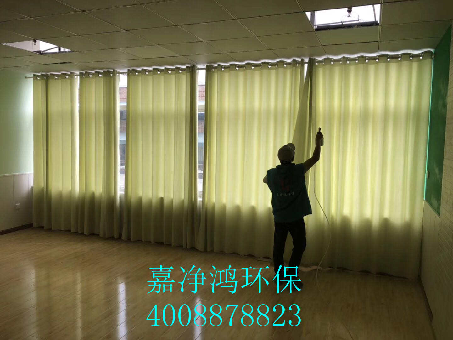 武漢市嘉凈鴻環(huán)?？萍加邢薰? style=