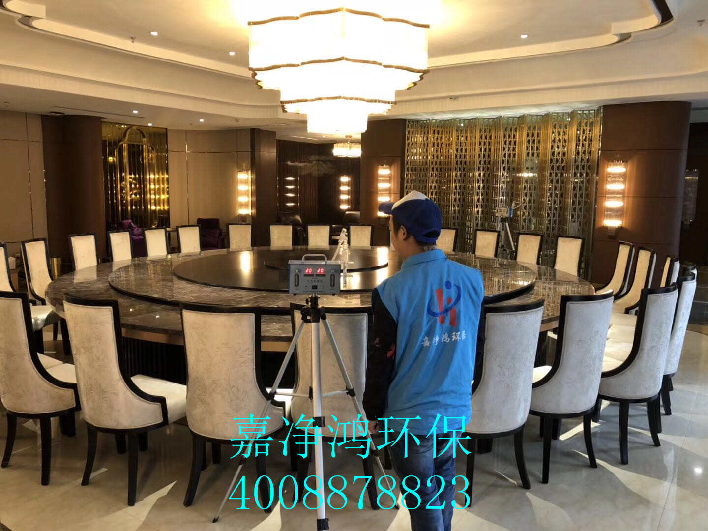 武漢市嘉凈鴻環(huán)?？萍加邢薰? style=