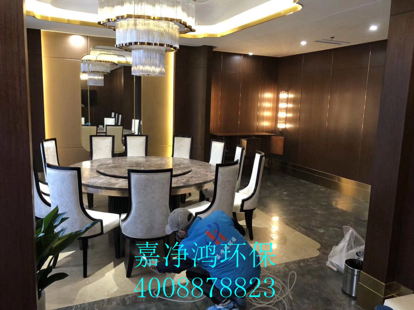 武漢市嘉凈鴻環(huán)?？萍加邢薰? style=