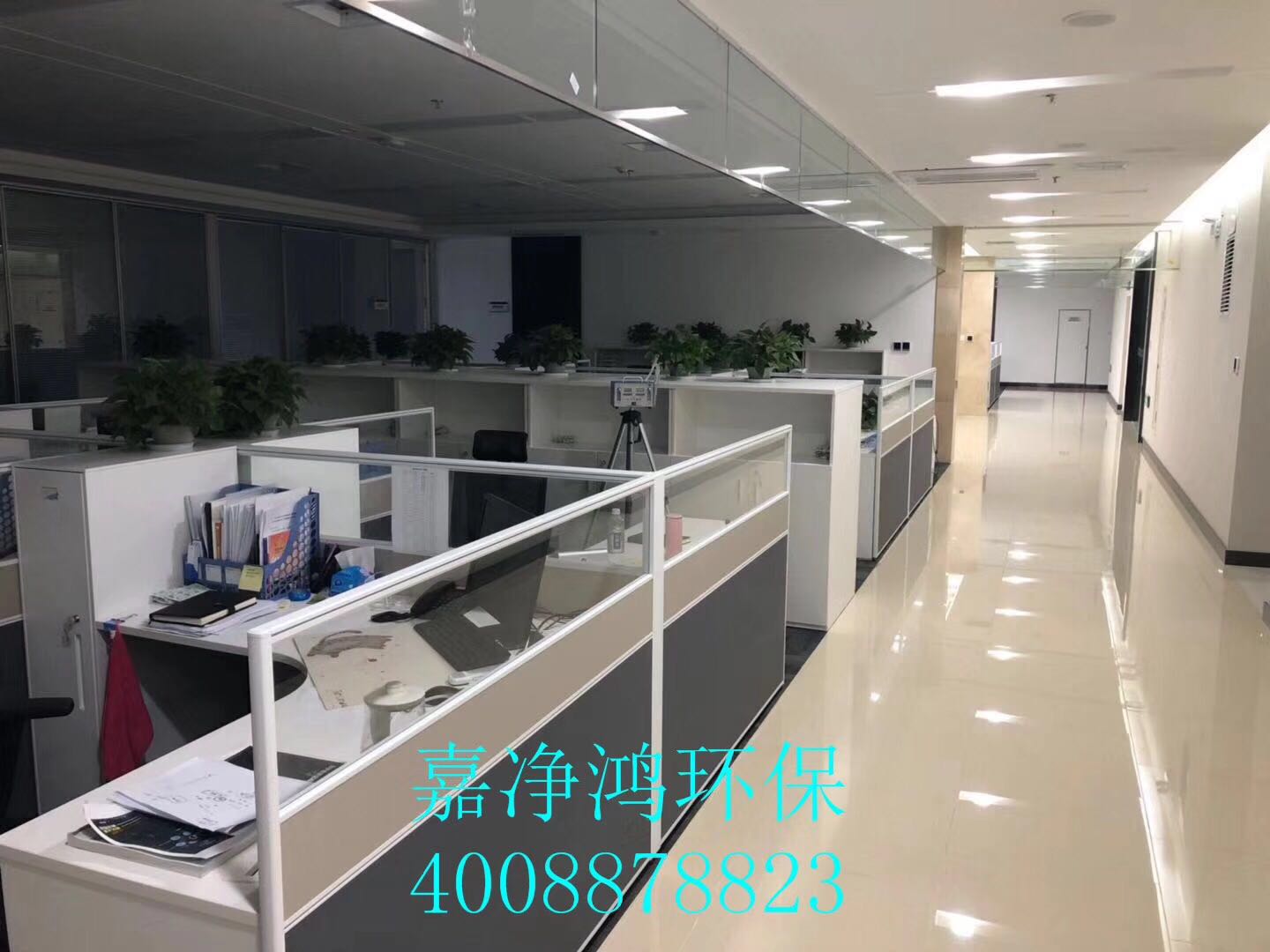 武漢市嘉凈鴻環(huán)?？萍加邢薰? style=