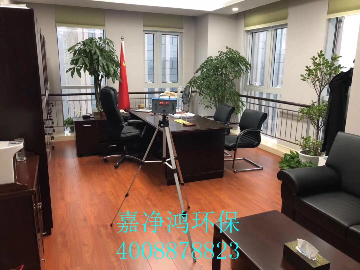 武漢市嘉凈鴻環(huán)?？萍加邢薰? style=