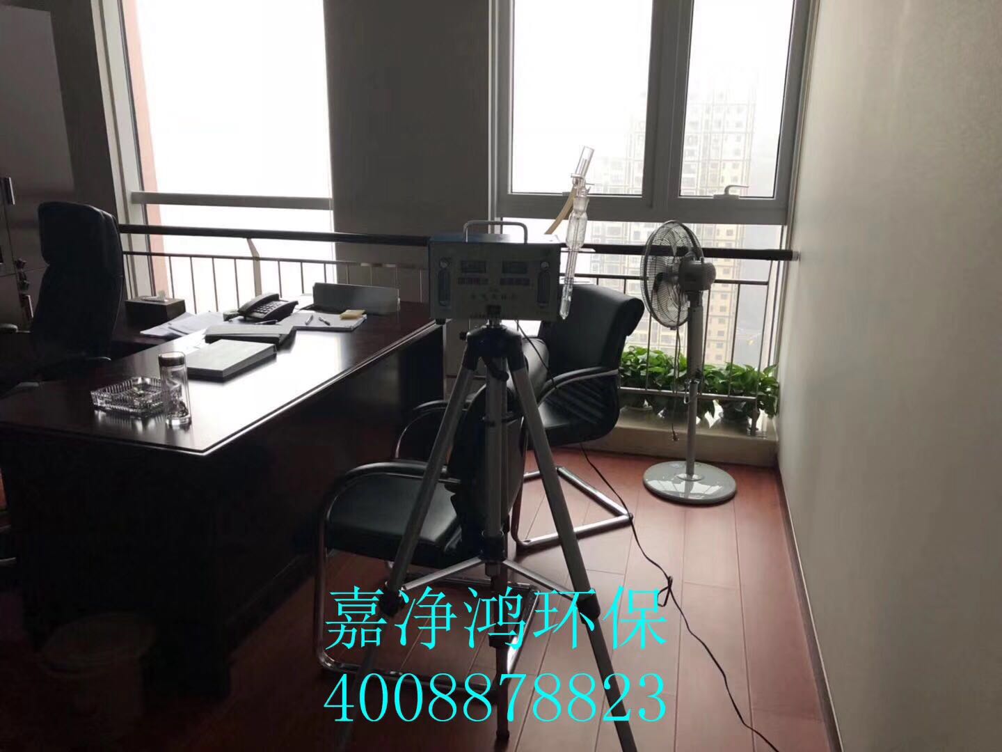 武漢市嘉凈鴻環(huán)?？萍加邢薰? style=