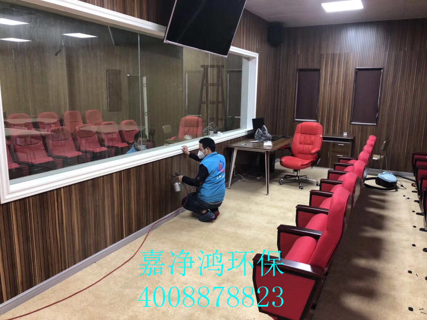 武漢市嘉凈鴻環(huán)保科技有限公司