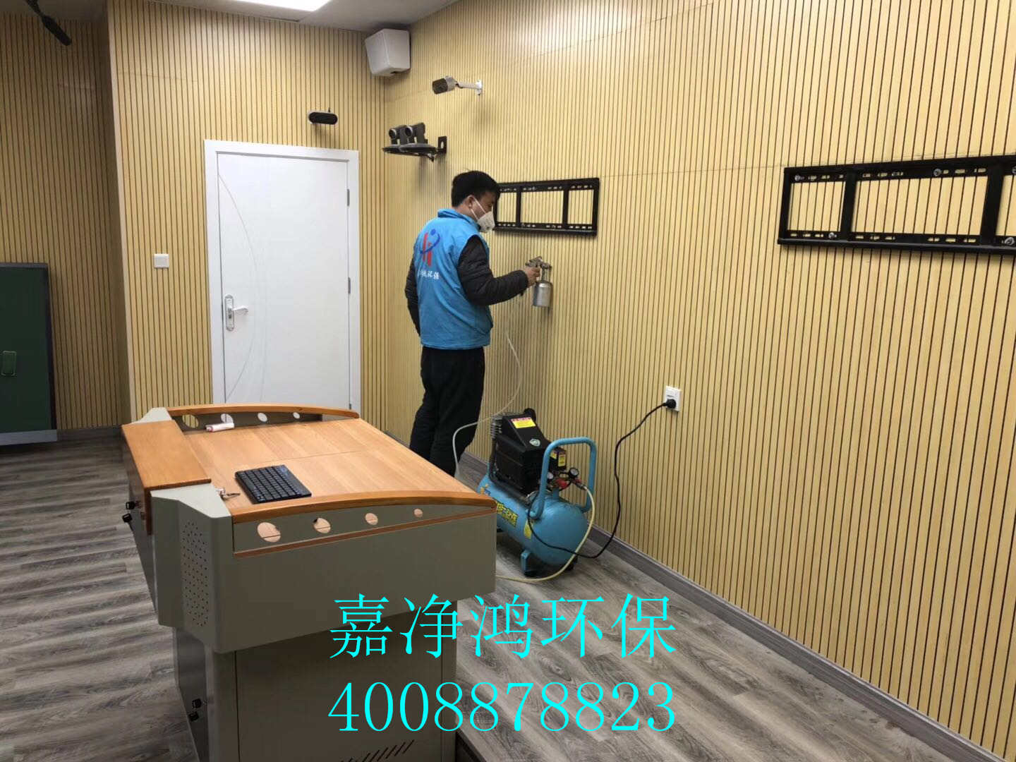 武漢市嘉凈鴻環(huán)?？萍加邢薰? style=