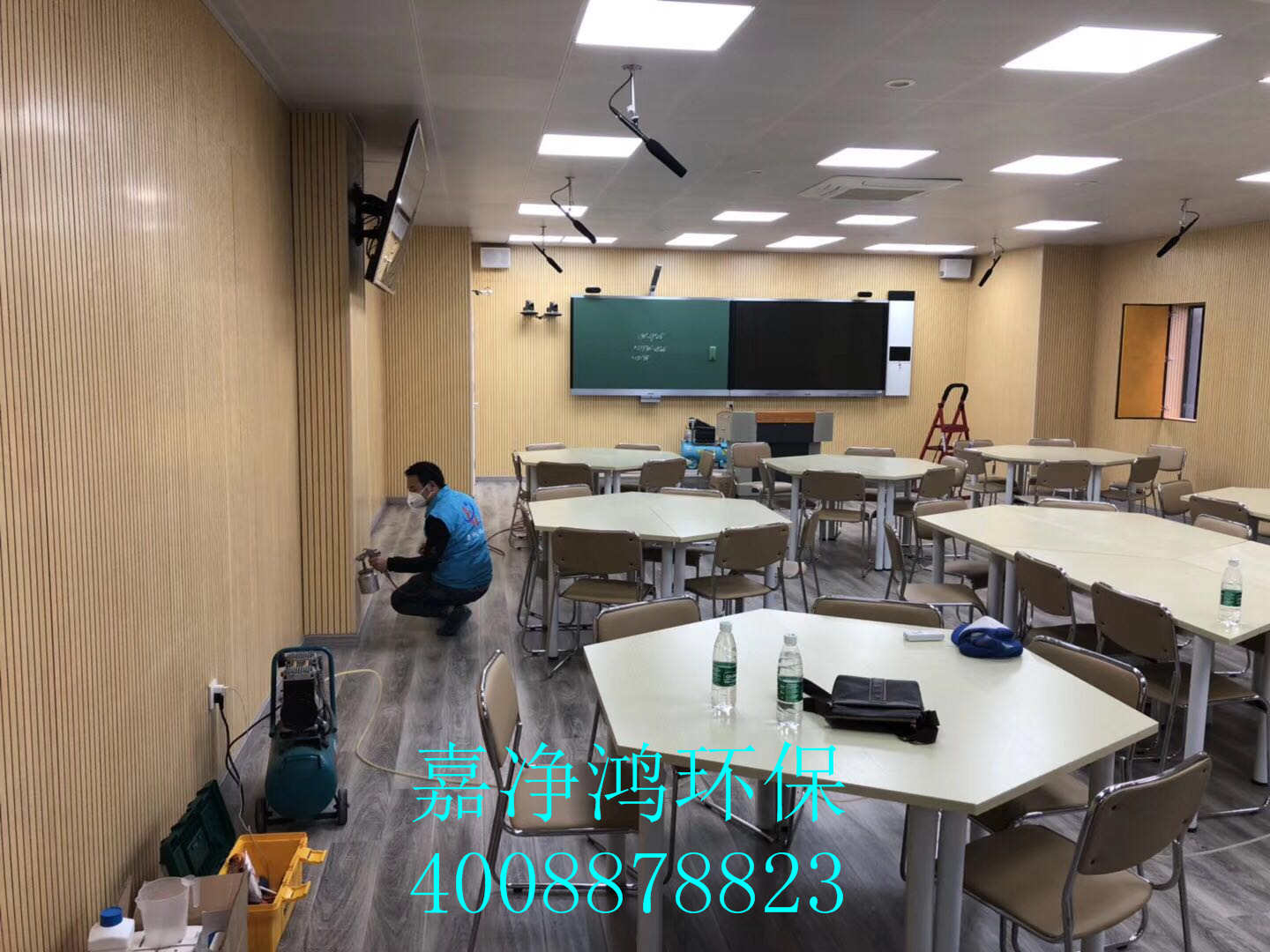 武漢市嘉凈鴻環(huán)?？萍加邢薰? style=