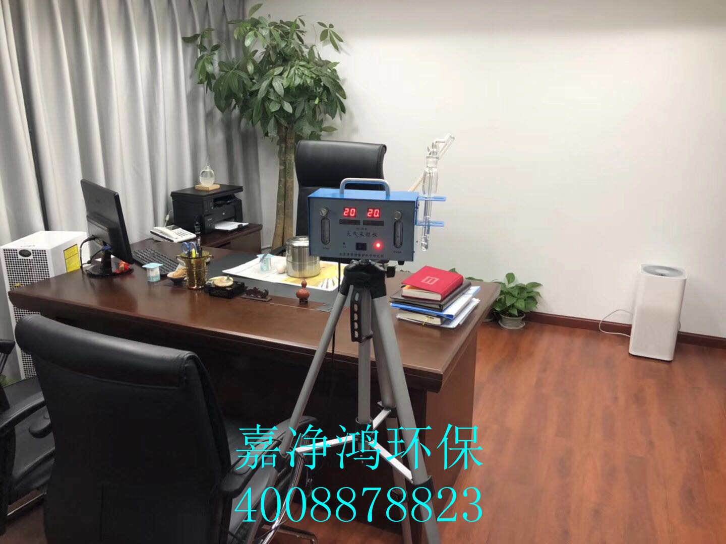 武漢市嘉凈鴻環(huán)?？萍加邢薰? style=