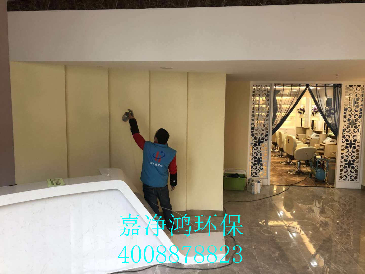 武漢市嘉凈鴻環(huán)?？萍加邢薰? style=