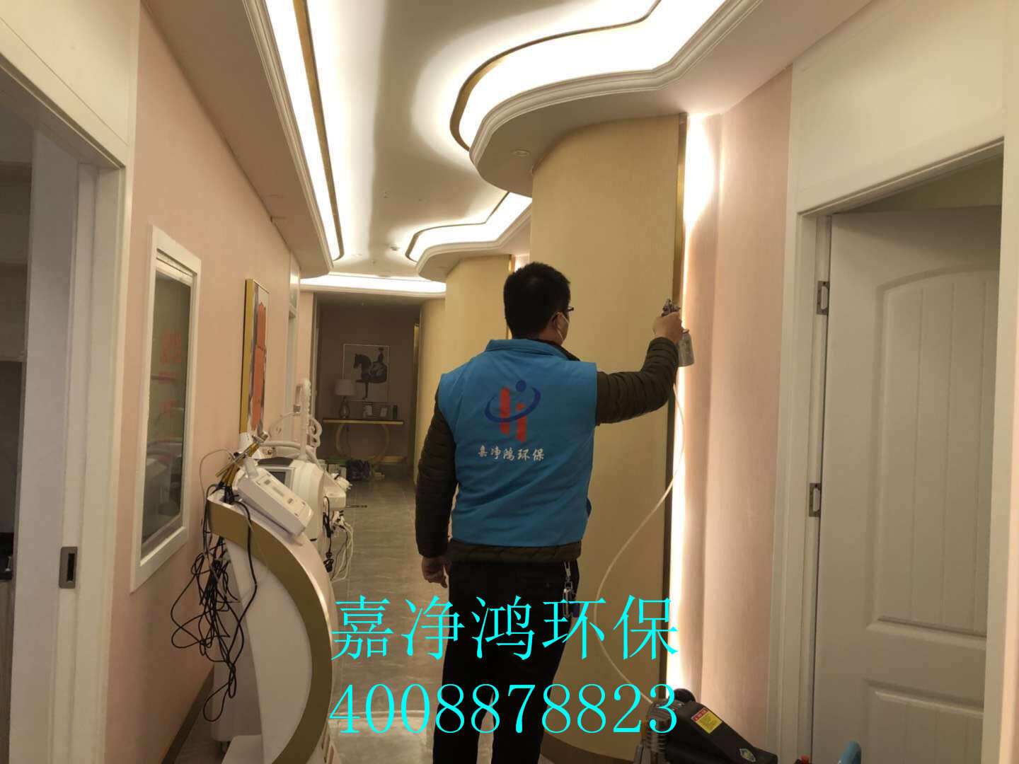 武漢市嘉凈鴻環(huán)?？萍加邢薰? style=