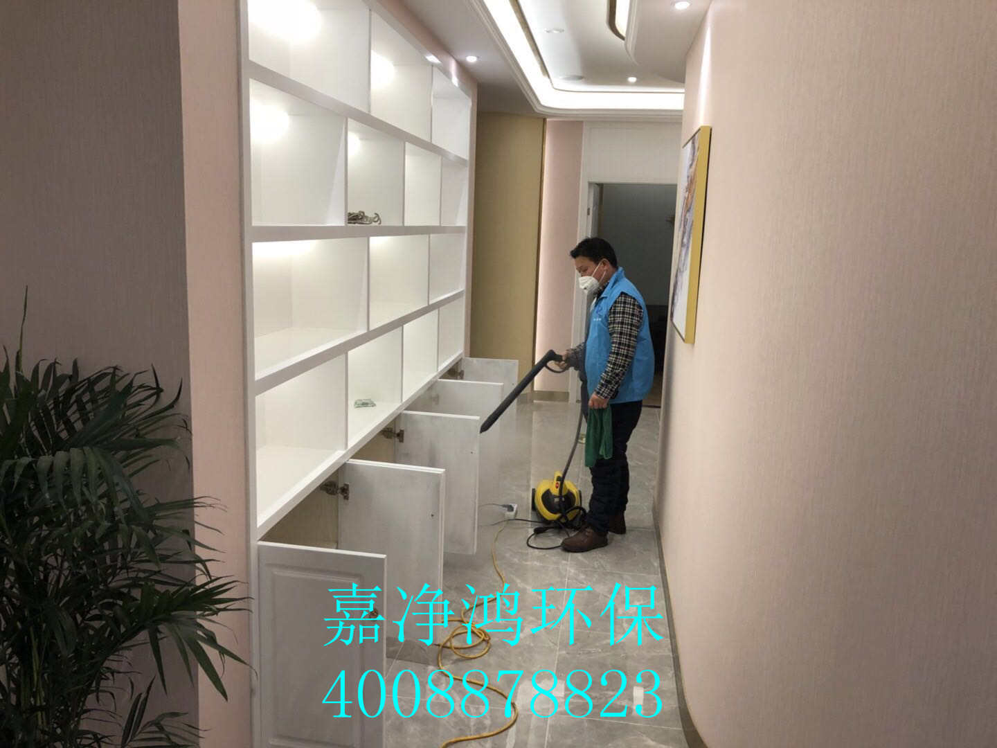 武漢市嘉凈鴻環(huán)?？萍加邢薰? style=