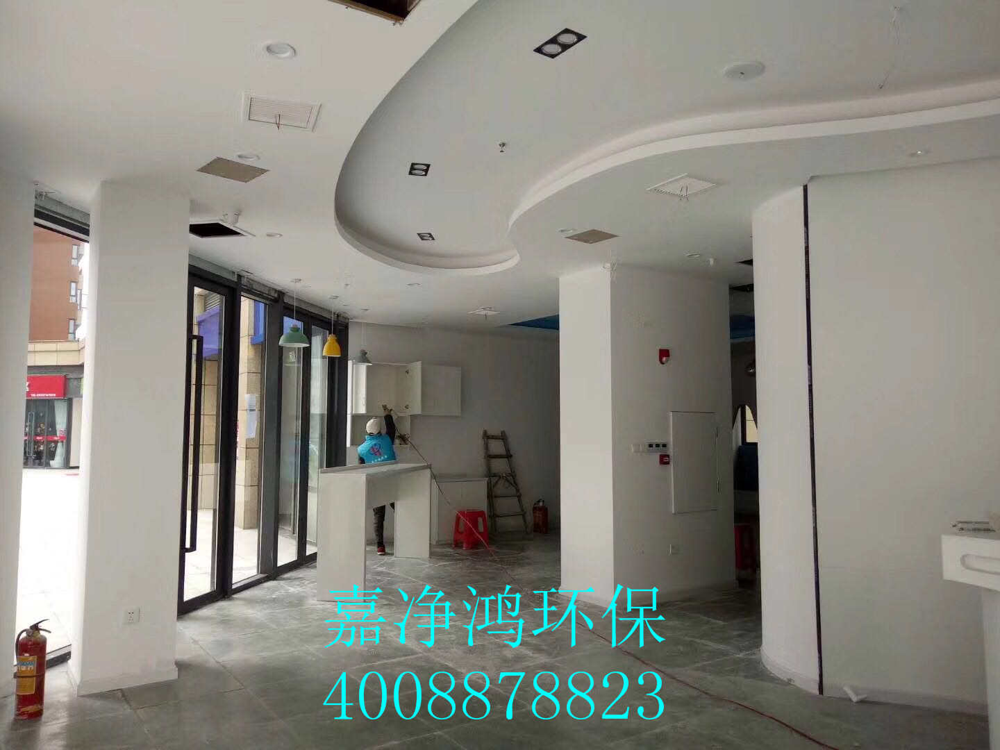 武漢市嘉凈鴻環(huán)?？萍加邢薰? style=