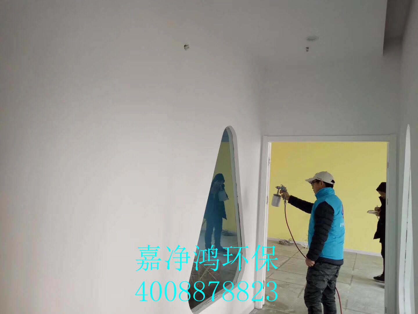 武漢市嘉凈鴻環(huán)?？萍加邢薰? style=