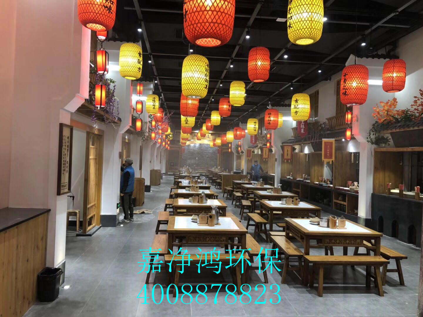 武漢市嘉凈鴻環(huán)?？萍加邢薰? style=