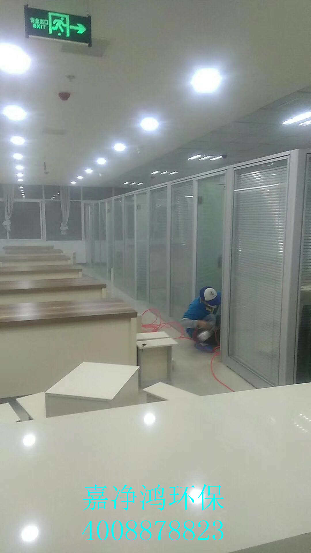 武漢市嘉凈鴻環(huán)?？萍加邢薰? style=