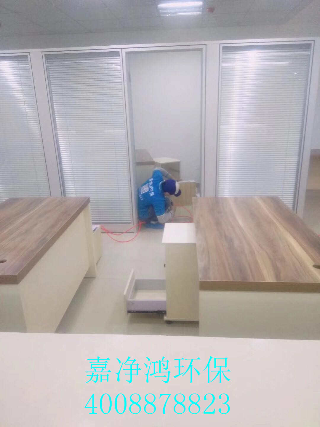 武漢市嘉凈鴻環(huán)?？萍加邢薰? style=