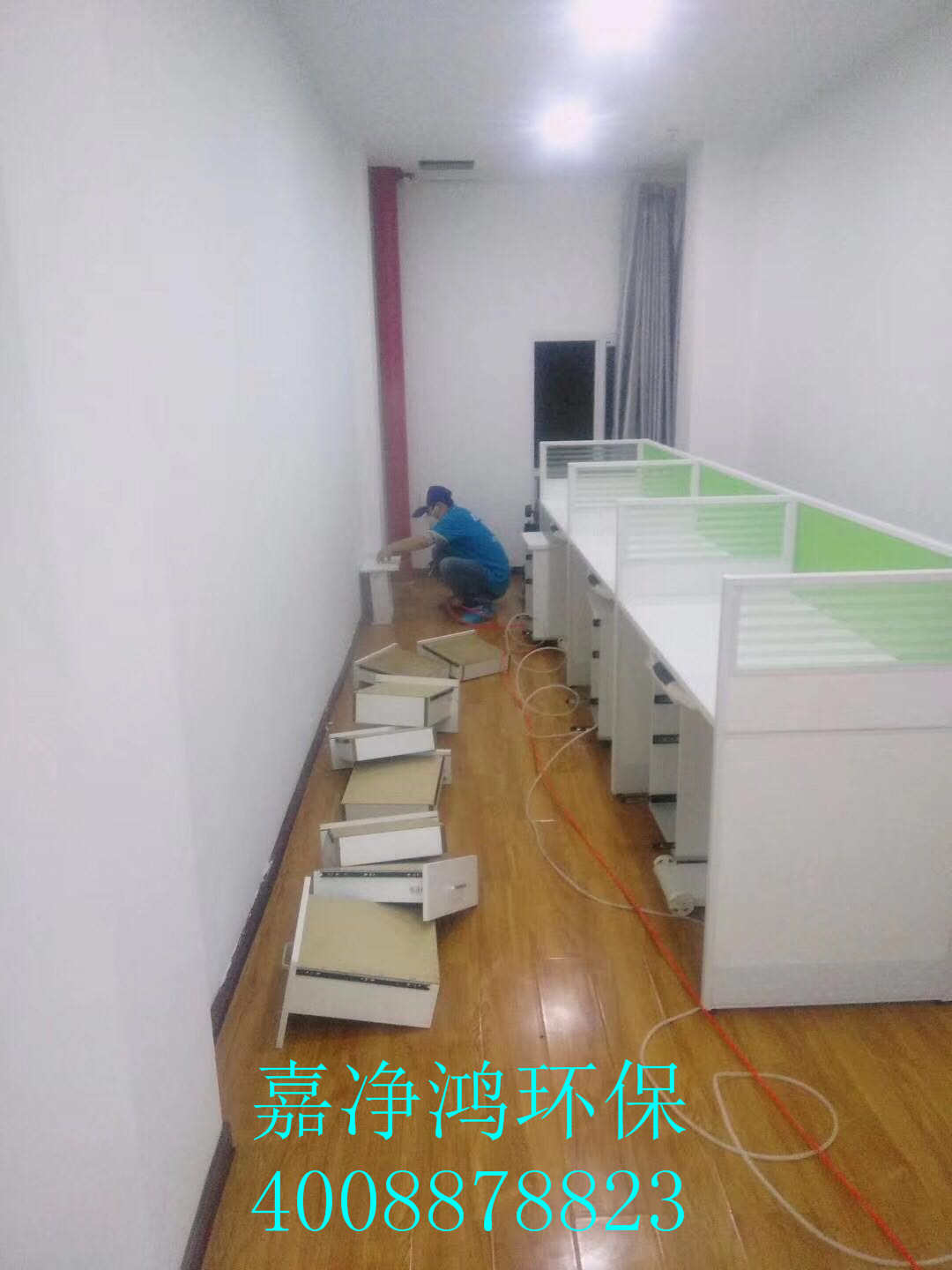 武漢市嘉凈鴻環(huán)?？萍加邢薰? style=