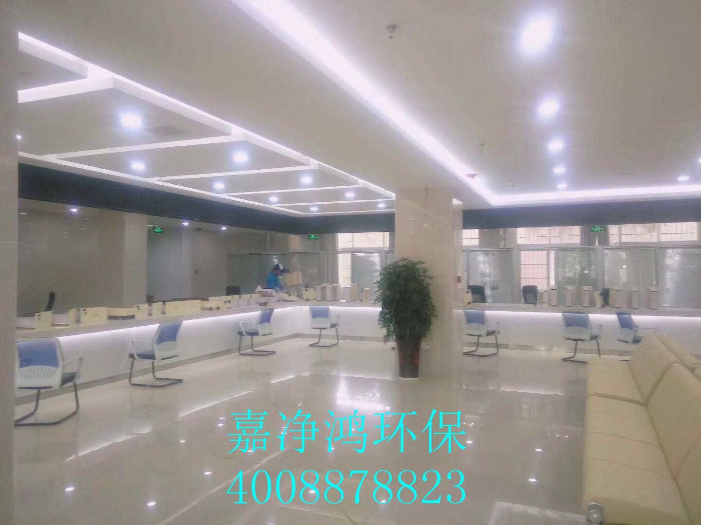 武漢市嘉凈鴻環(huán)?？萍加邢薰? style=