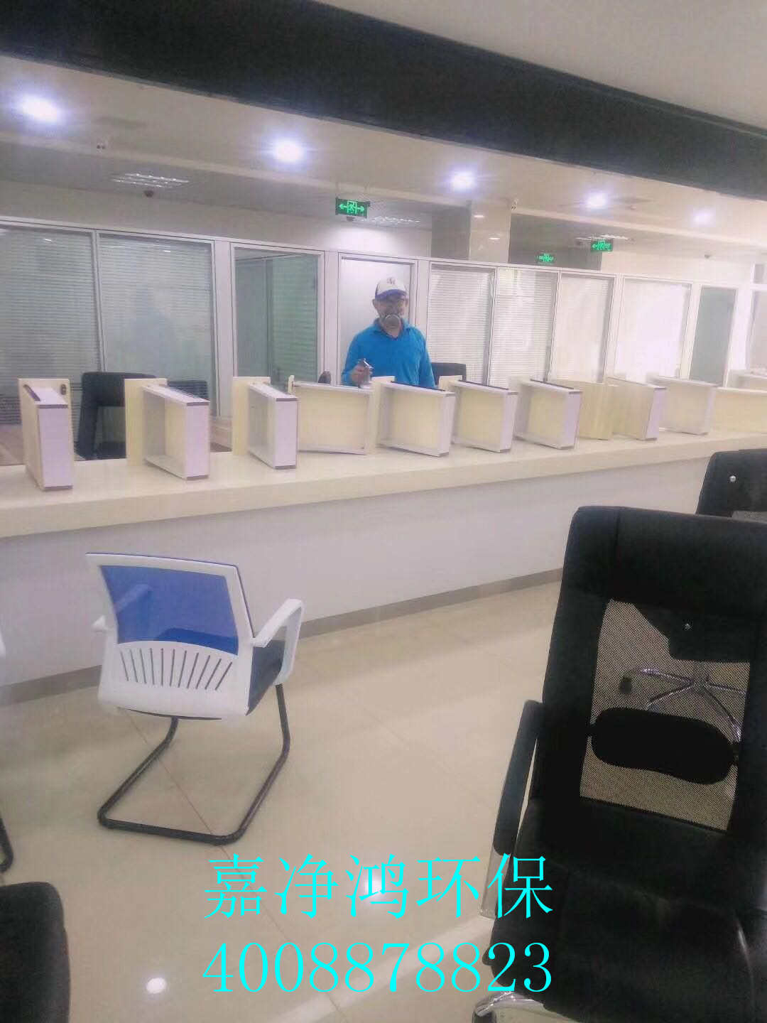 武漢市嘉凈鴻環(huán)?？萍加邢薰? style=