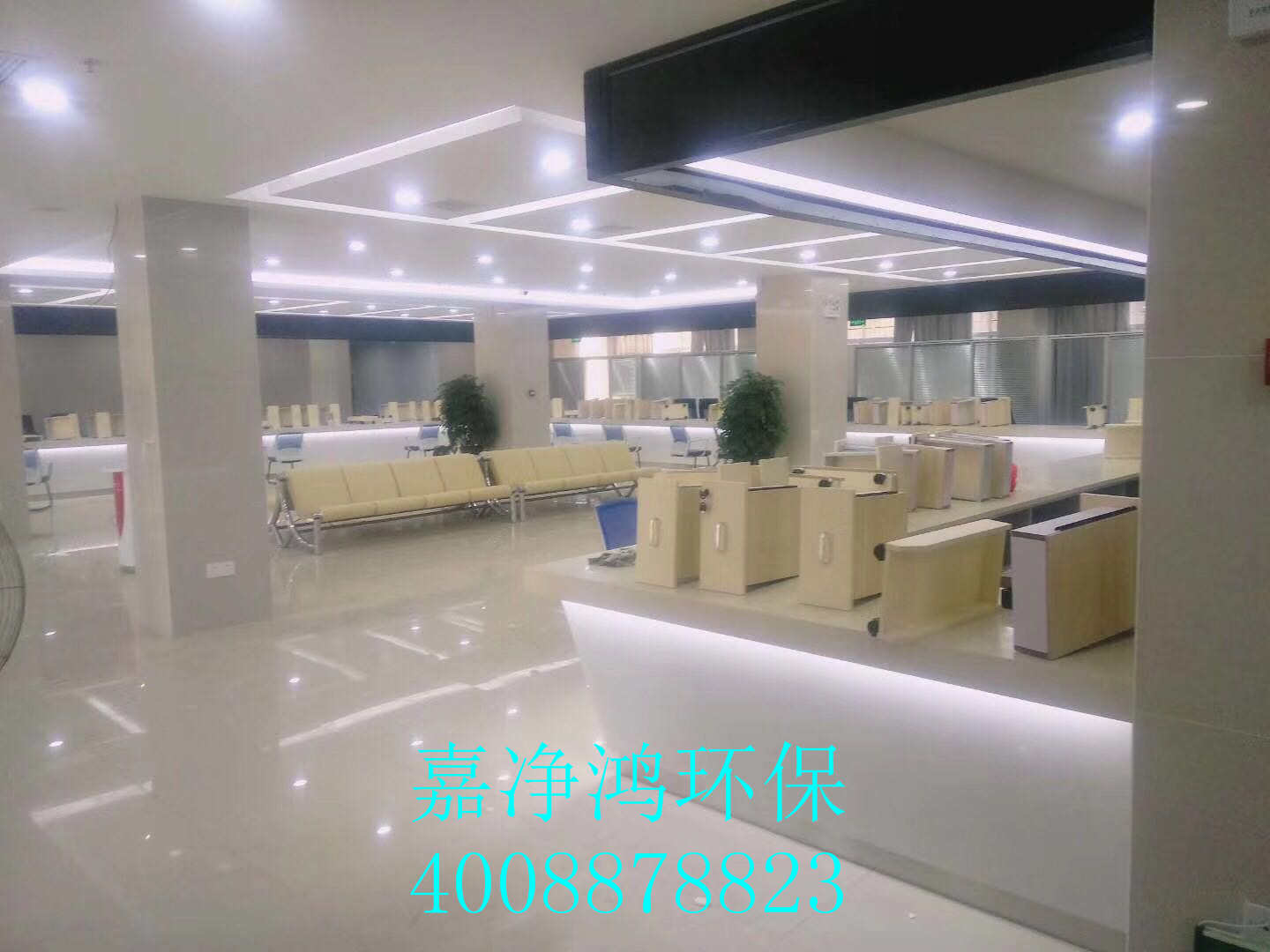 武漢市嘉凈鴻環(huán)?？萍加邢薰? style=