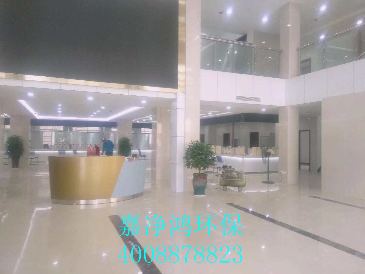 武漢市嘉凈鴻環(huán)?？萍加邢薰? style=