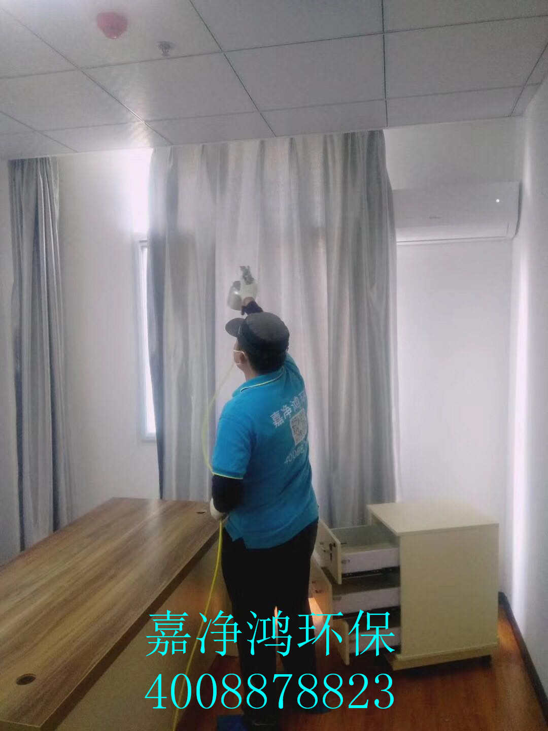 武漢市嘉凈鴻環(huán)?？萍加邢薰? style=