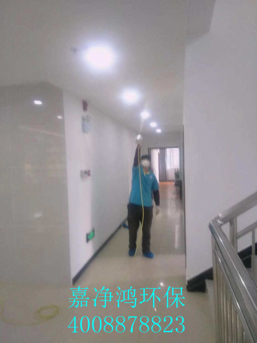 武漢市嘉凈鴻環(huán)?？萍加邢薰? style=